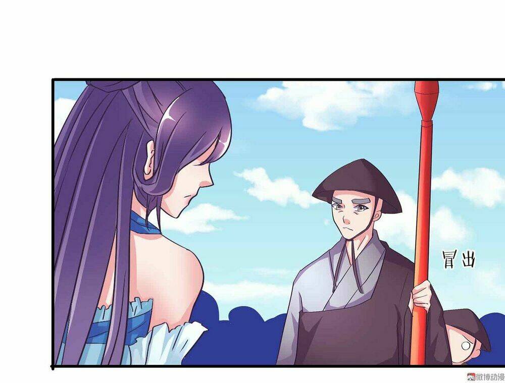 Đệ Nhất Chưởng Môn - Chapter 94 - Page 21