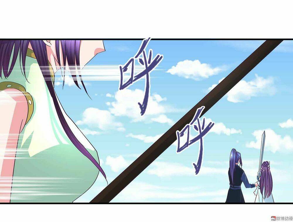 Đệ Nhất Chưởng Môn - Chapter 95 - Page 17