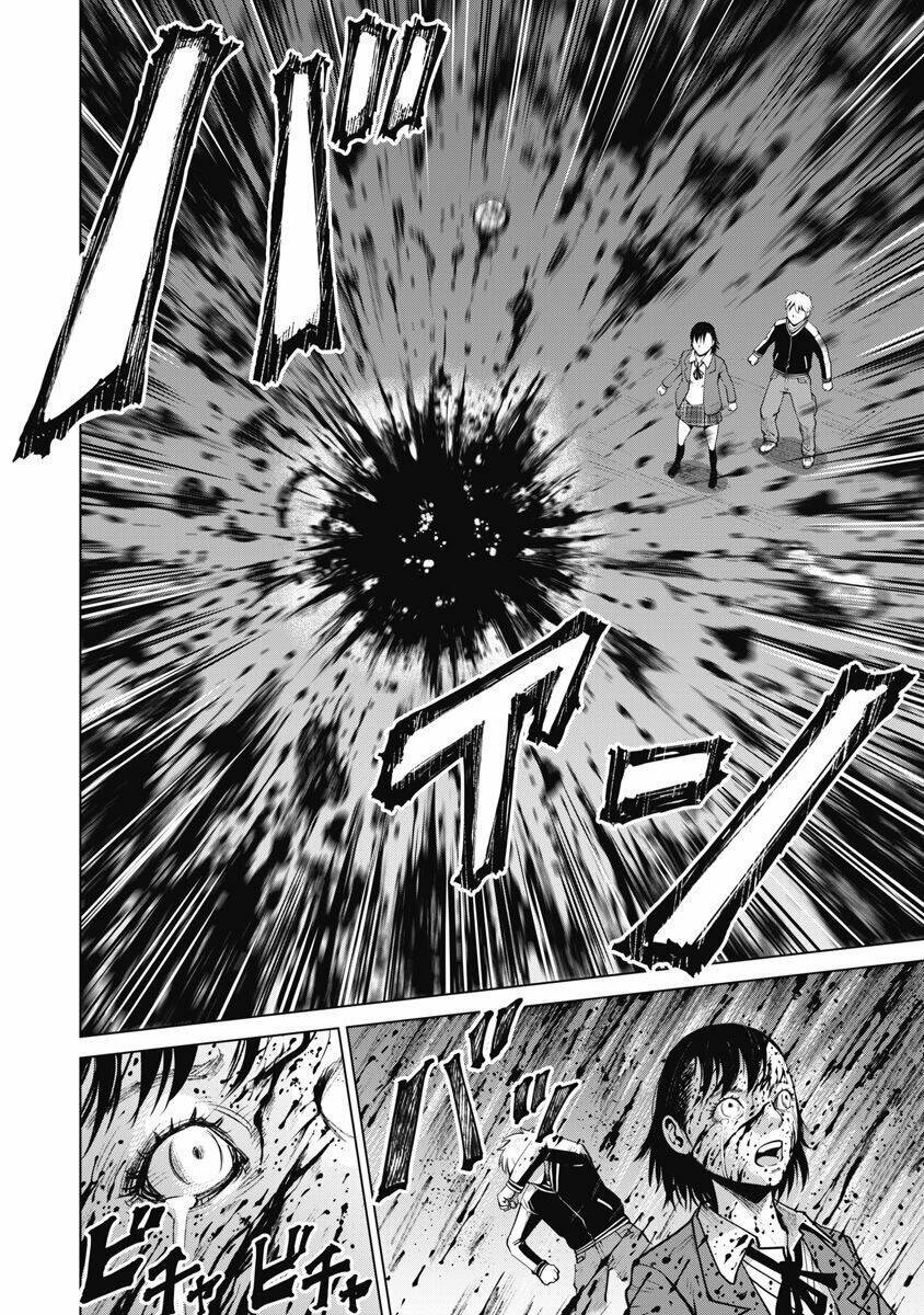 The Devil Of The Gods - Chapter 10 - Page 10