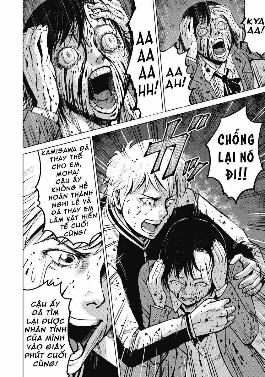 The Devil Of The Gods - Chapter 10 - Page 12