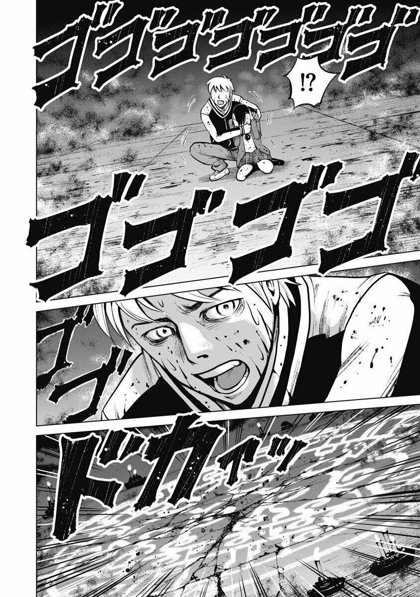 The Devil Of The Gods - Chapter 10 - Page 14