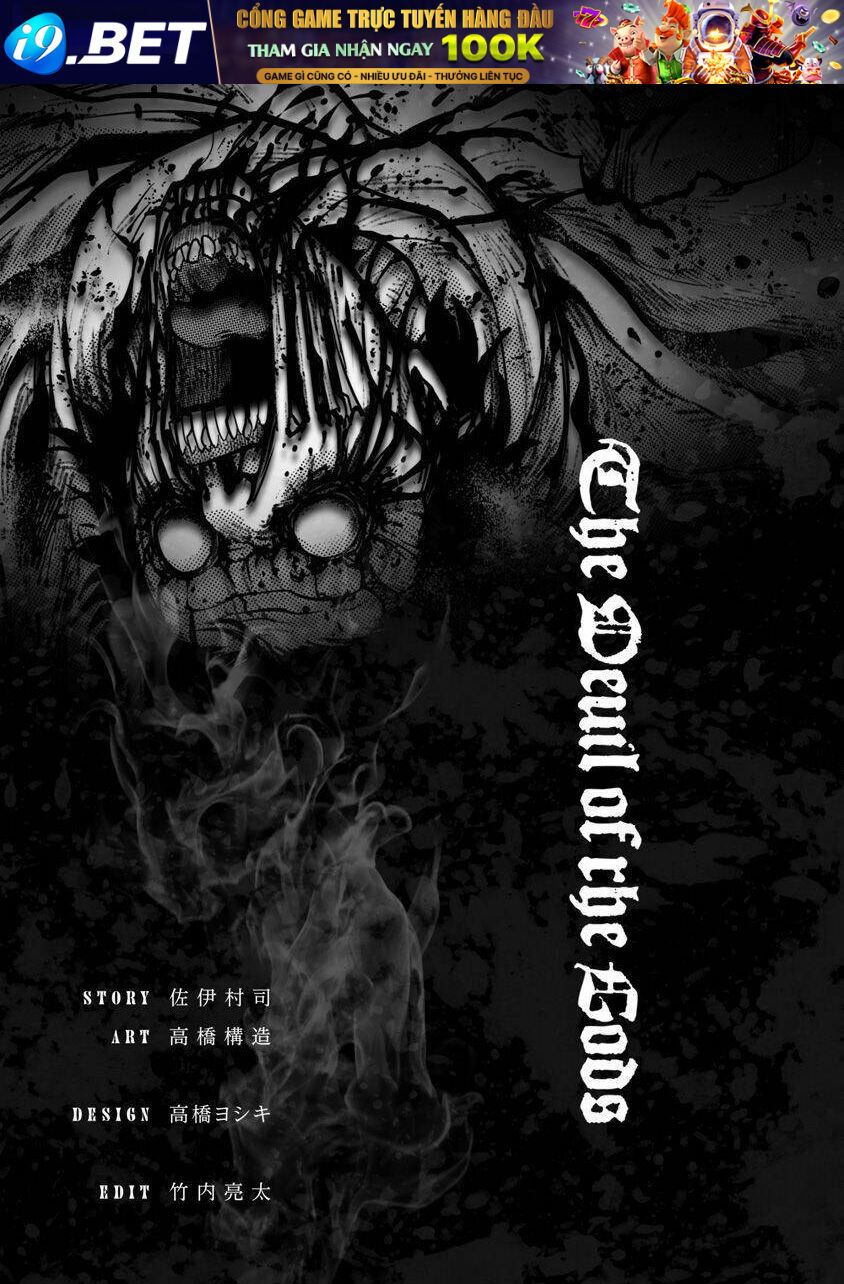 The Devil Of The Gods - Chapter 10 - Page 32