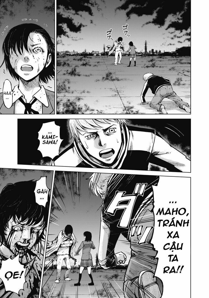 The Devil Of The Gods - Chapter 10 - Page 3