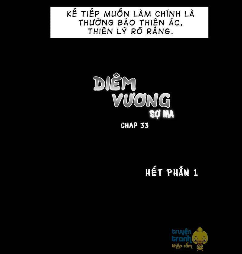 Diêm Vương không được vui - Chapter 33 - Page 37