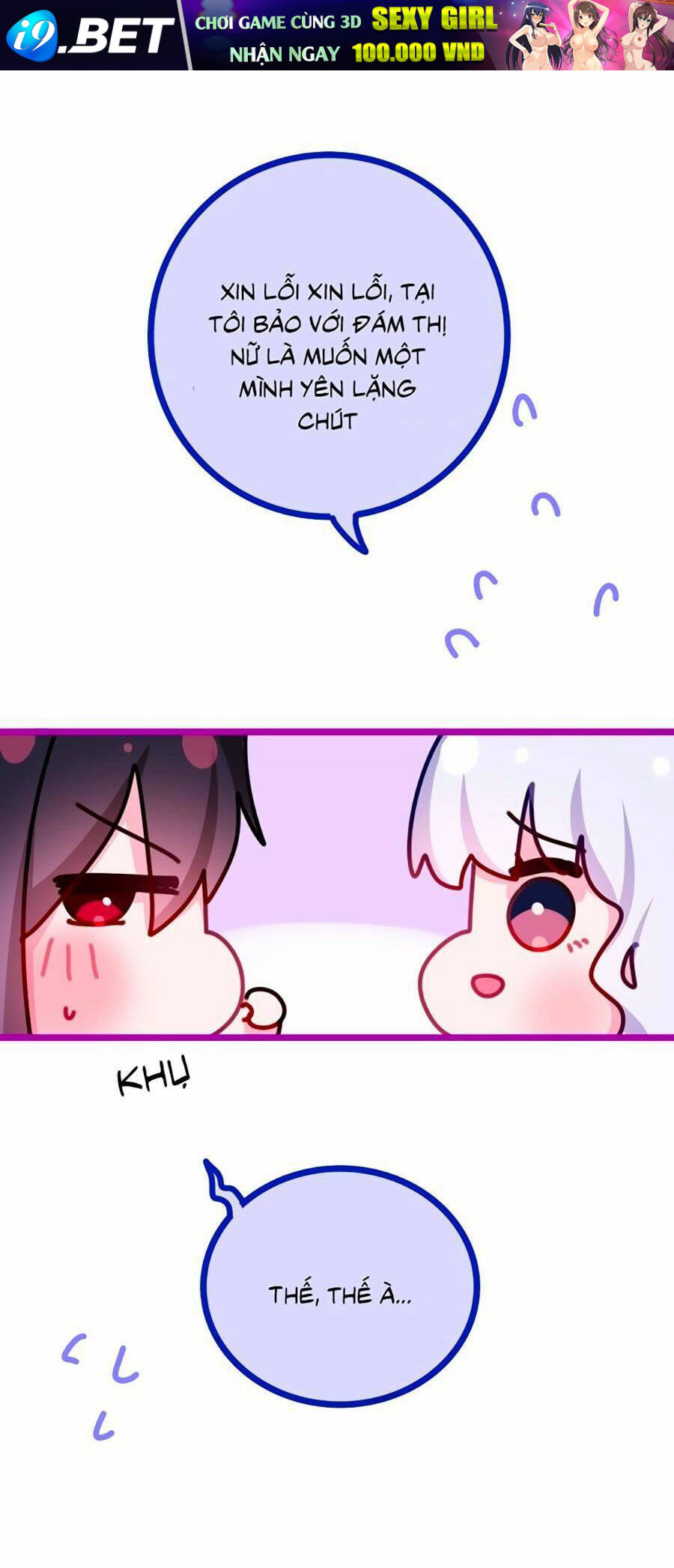 Độ Ấm Quái Vật Kiệm Lời - Chapter 27 - Page 19