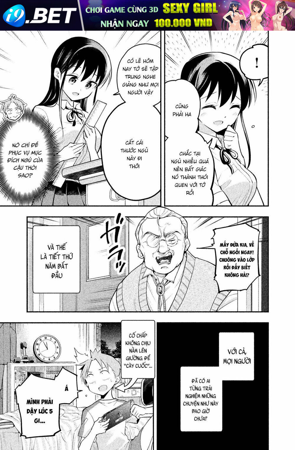 Dignified asleep SAEKI - Chapter 23 - Page 3