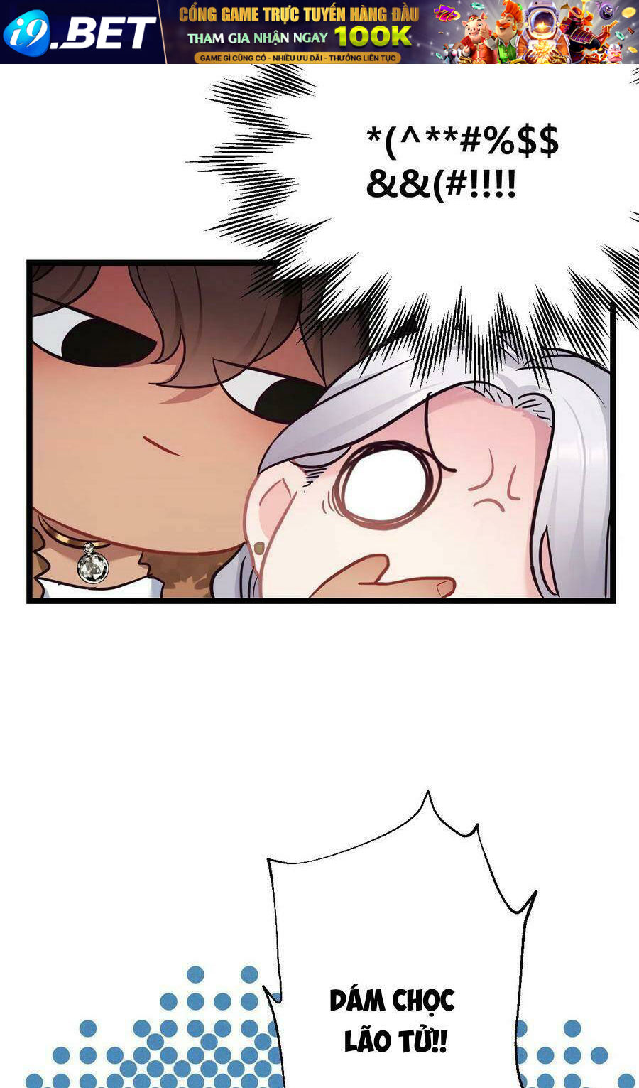 Ta Mới Không Gả Cho Hoàng Tử Phản Diện - Chapter 66 - Page 13