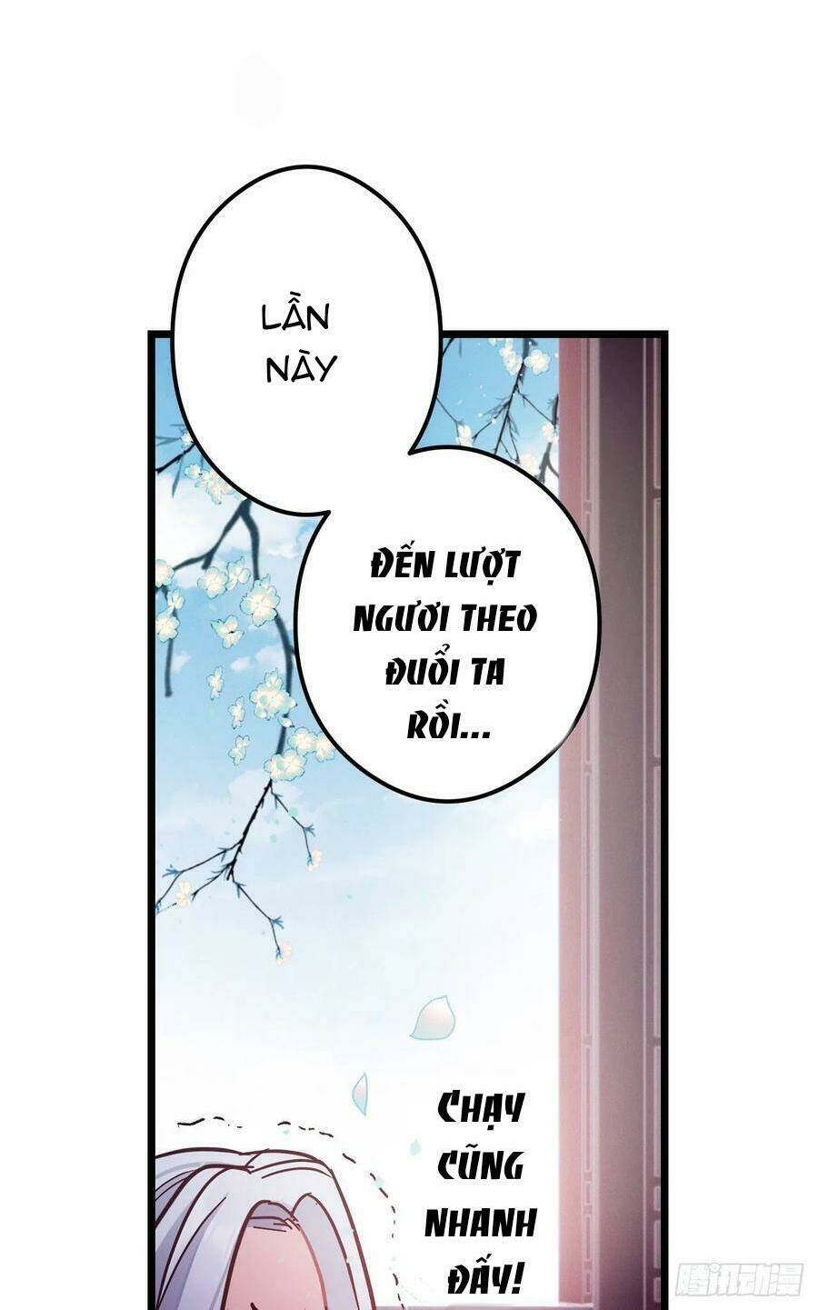 Ta Mới Không Gả Cho Hoàng Tử Phản Diện - Chapter 66 - Page 45