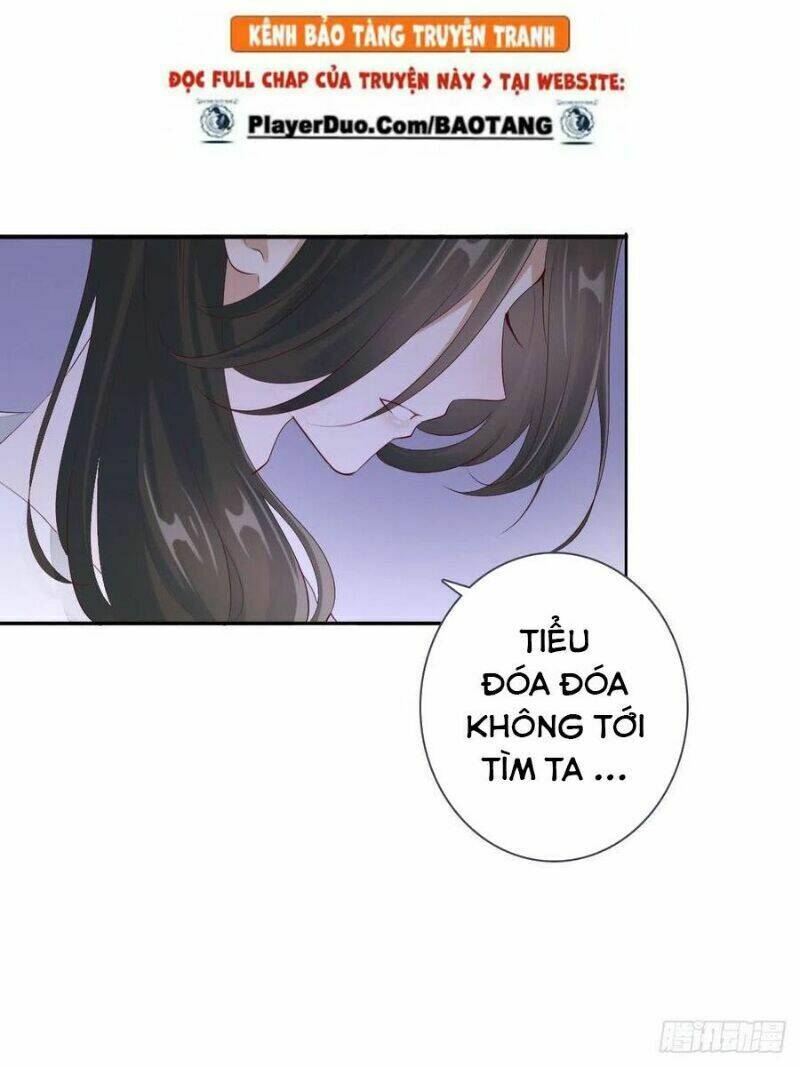 Điền viên mật sủng: Cô vợ nóng bỏng - Chapter 113 - Page 5