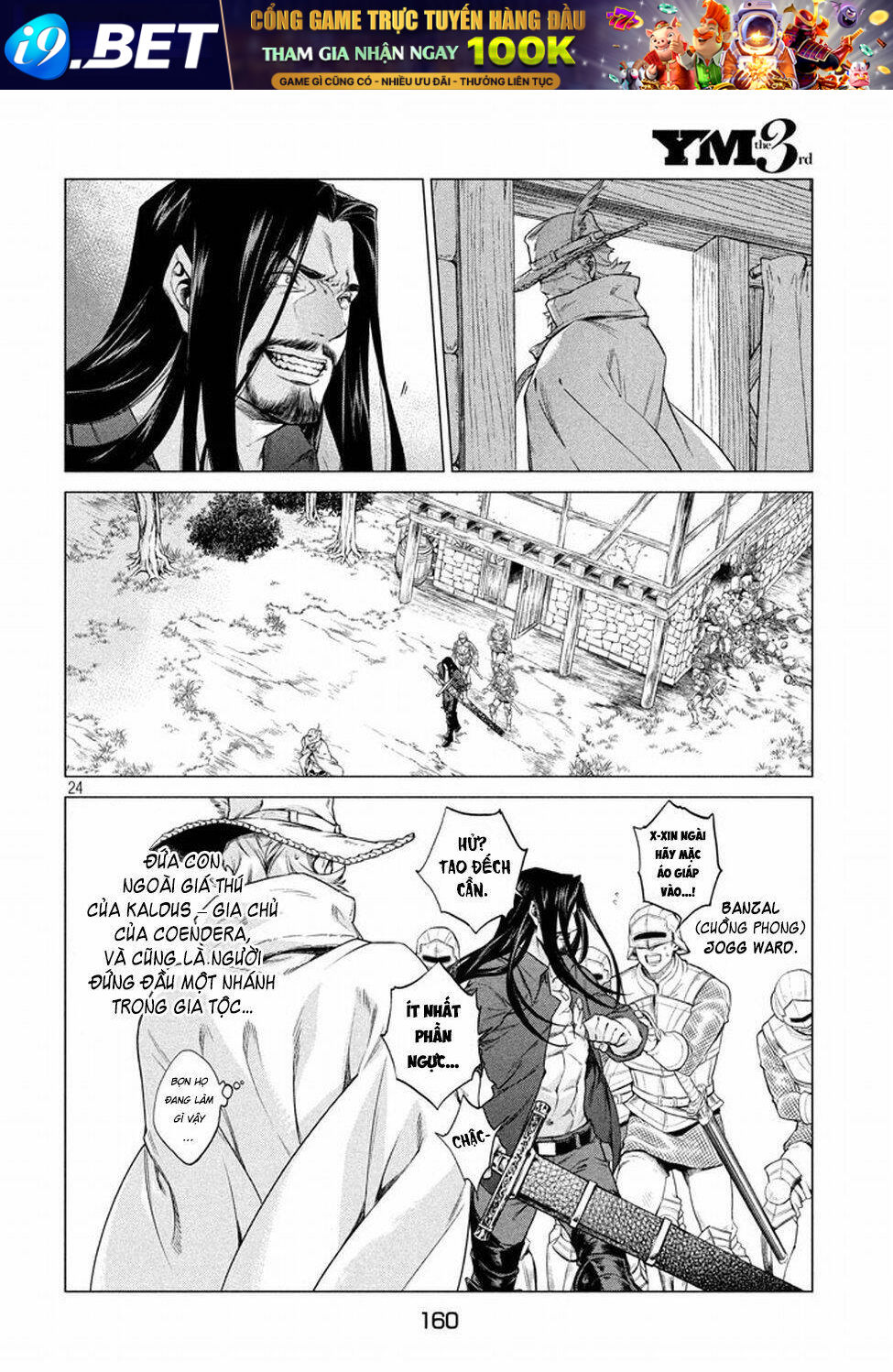 Henkyou no Roukishi - Bard Loen - Chapter 9 - Page 26