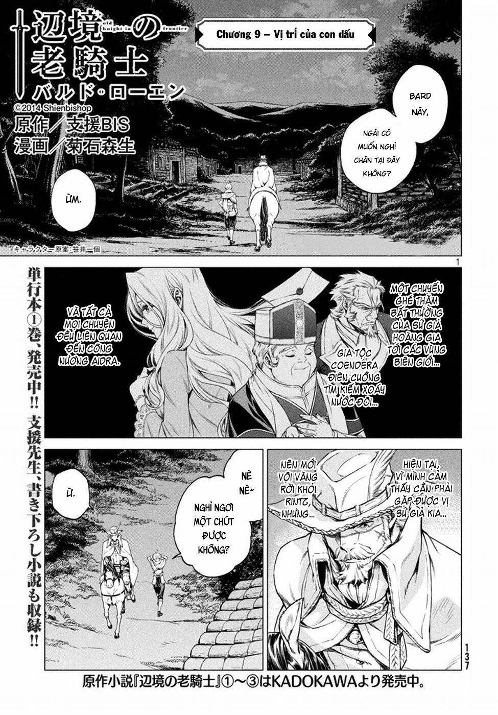 Henkyou no Roukishi - Bard Loen - Chapter 9 - Page 3