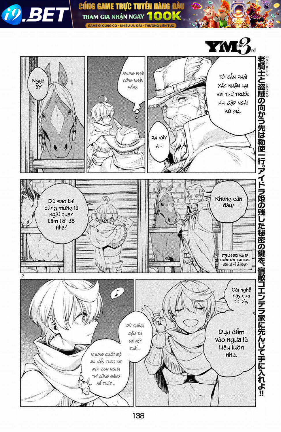 Henkyou no Roukishi - Bard Loen - Chapter 9 - Page 4