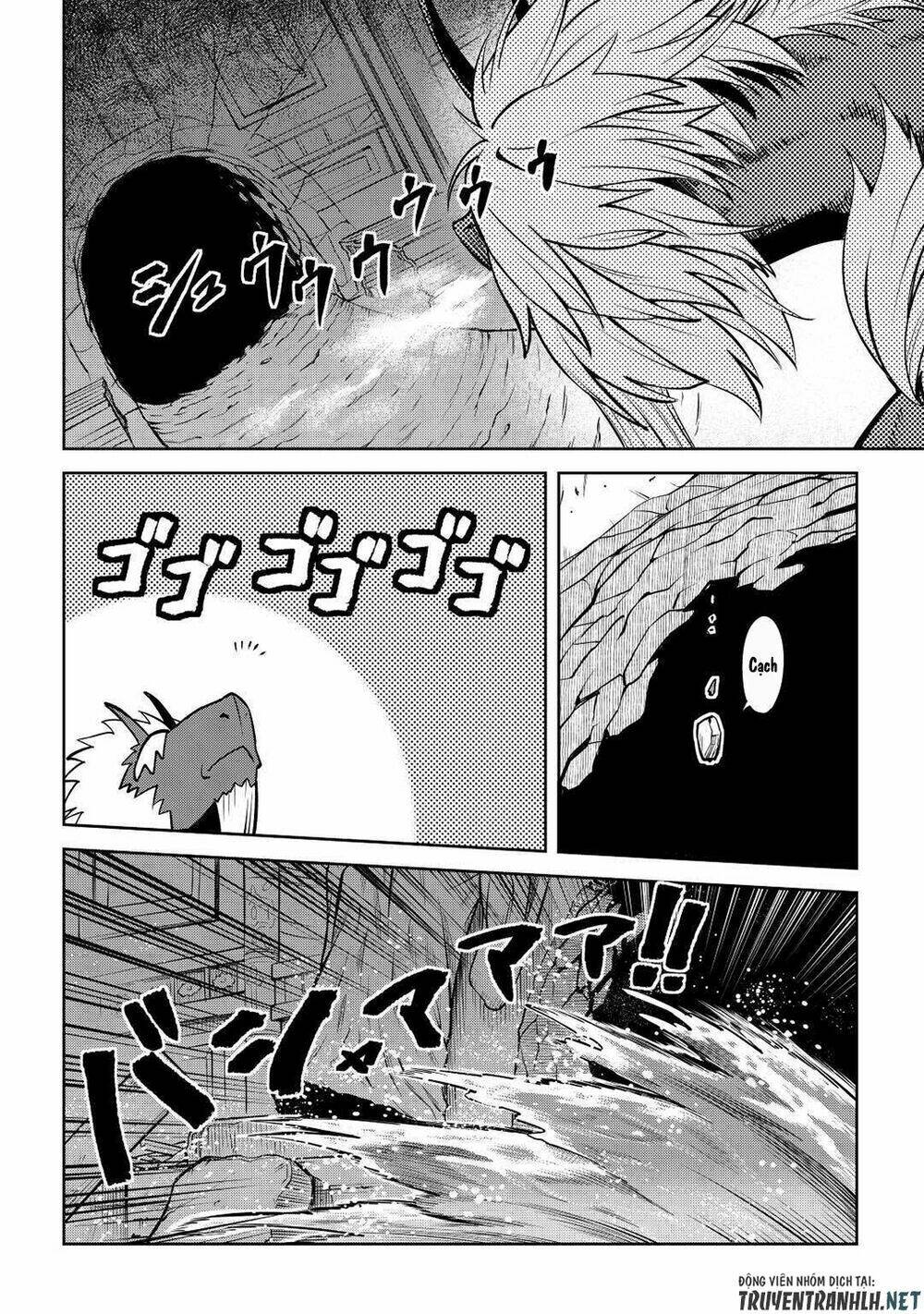 Toaru Ossan no VRMMO Katsudouki - Chapter 66.2 - Page 10