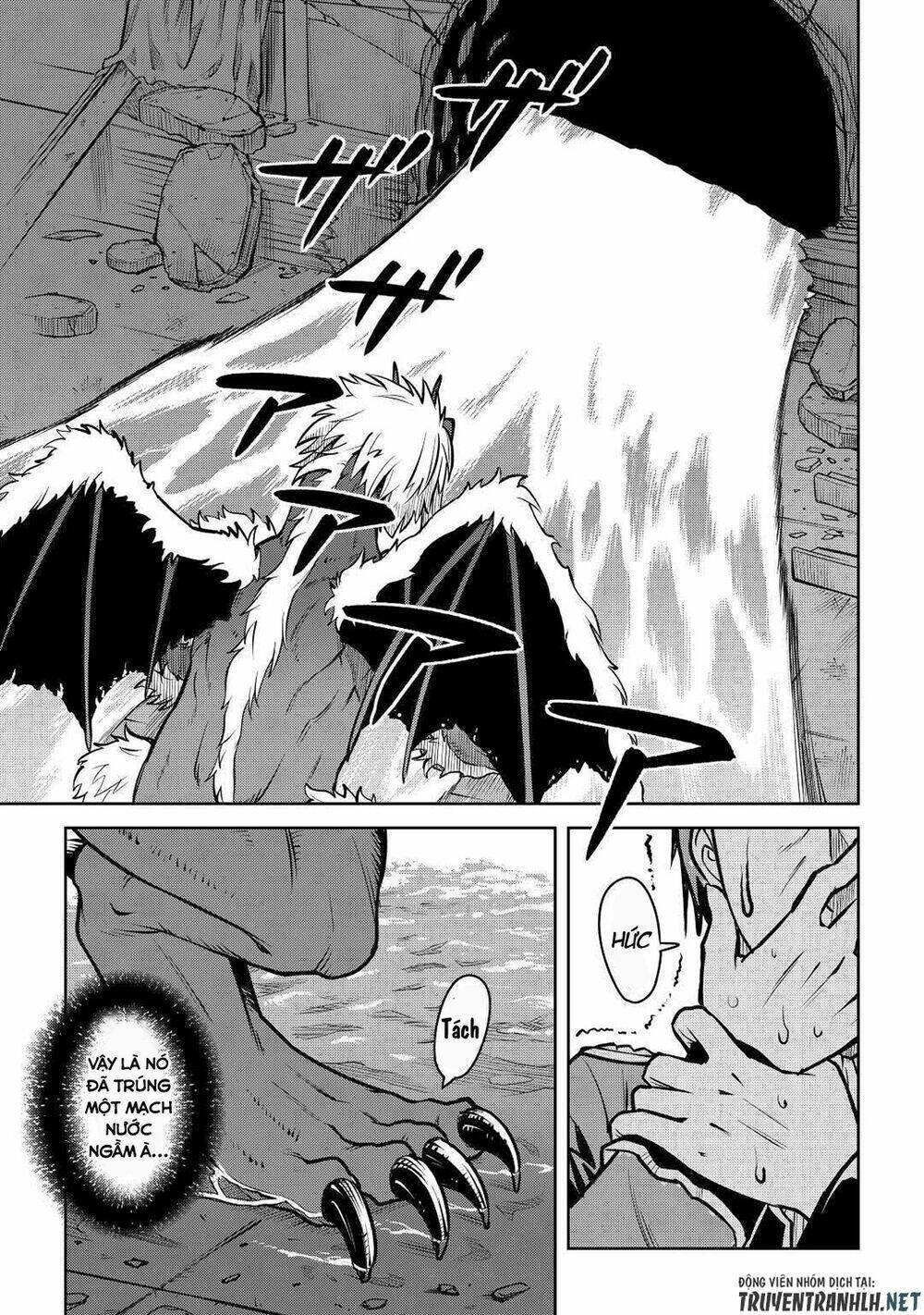 Toaru Ossan no VRMMO Katsudouki - Chapter 66.2 - Page 11