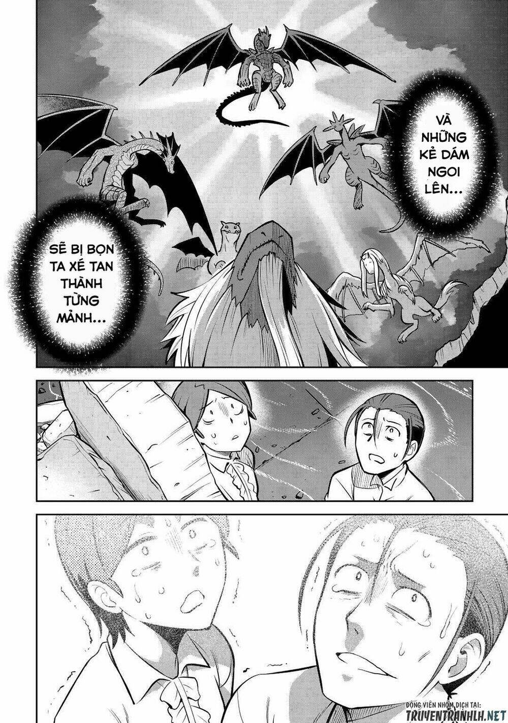 Toaru Ossan no VRMMO Katsudouki - Chapter 66.2 - Page 13