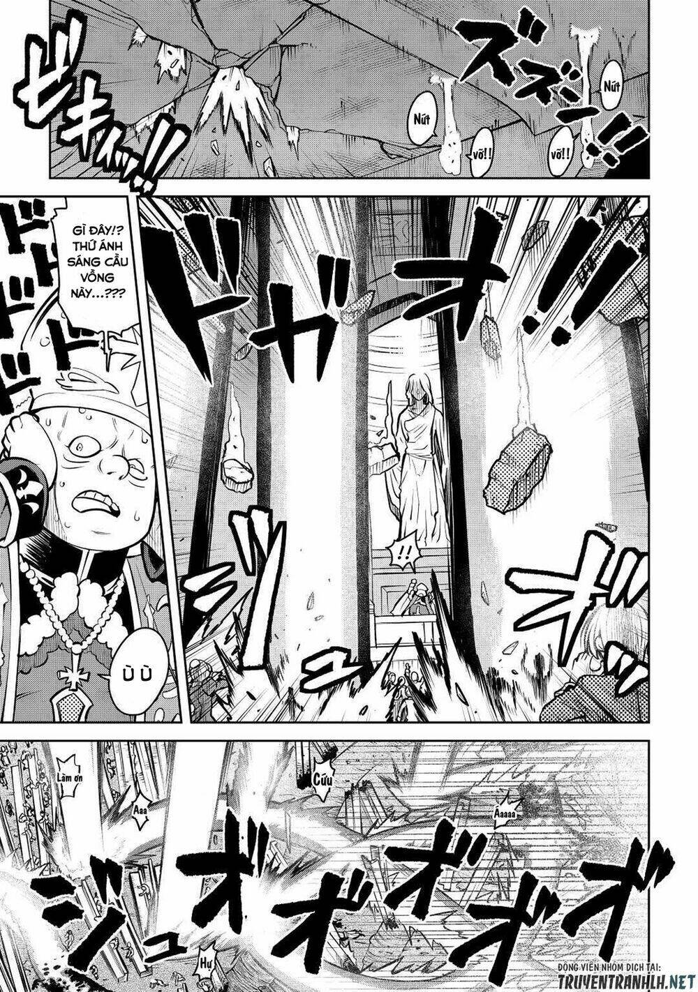 Toaru Ossan no VRMMO Katsudouki - Chapter 66.2 - Page 4