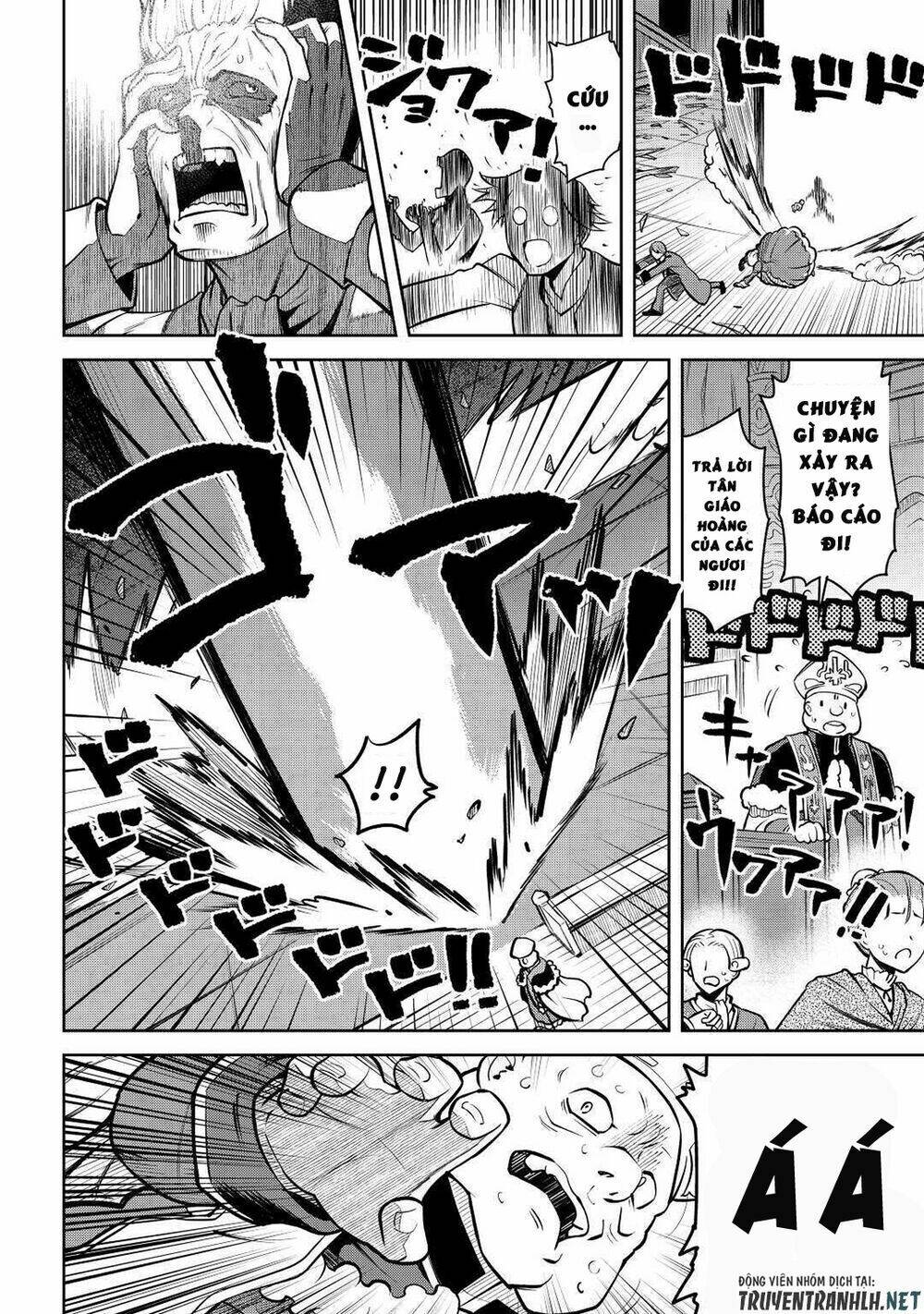 Toaru Ossan no VRMMO Katsudouki - Chapter 66.2 - Page 5