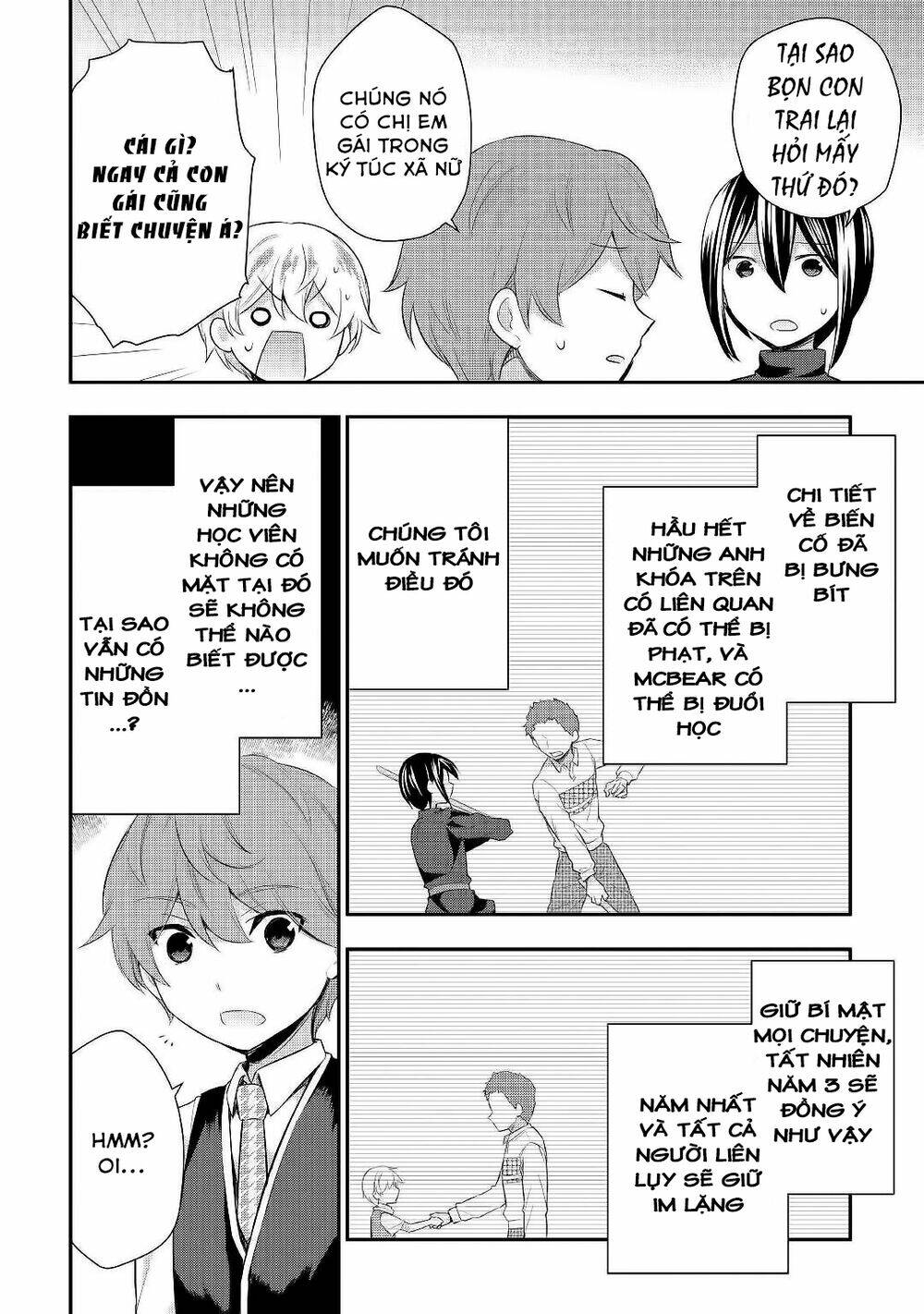 Tensei Ouji wa Daraketai - Chapter 25 - Page 10