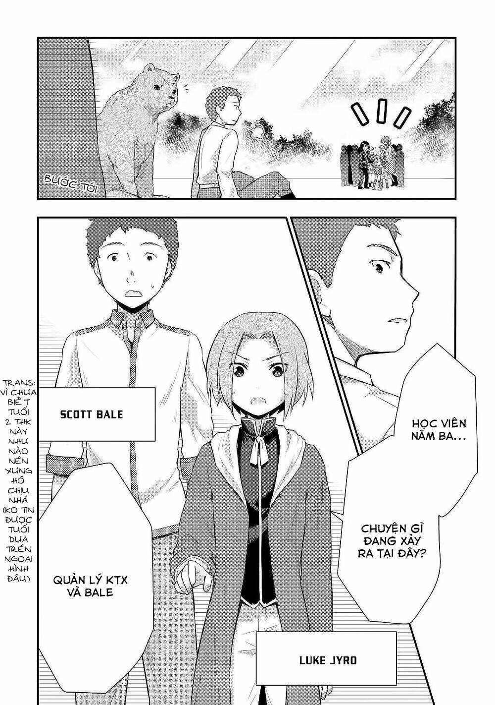 Tensei Ouji wa Daraketai - Chapter 25 - Page 12