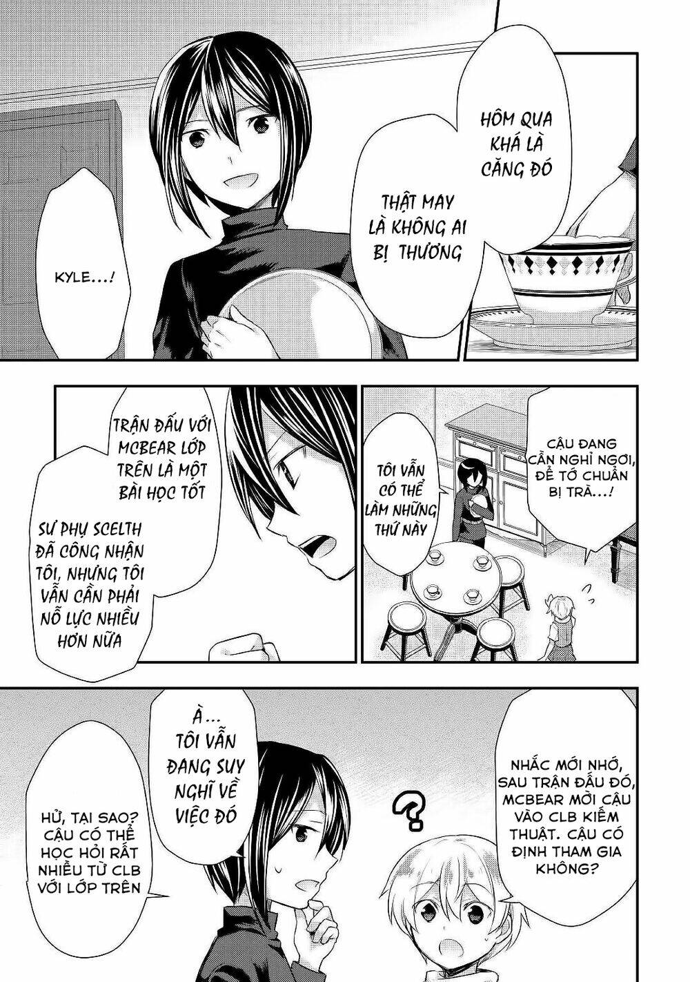 Tensei Ouji wa Daraketai - Chapter 25 - Page 5