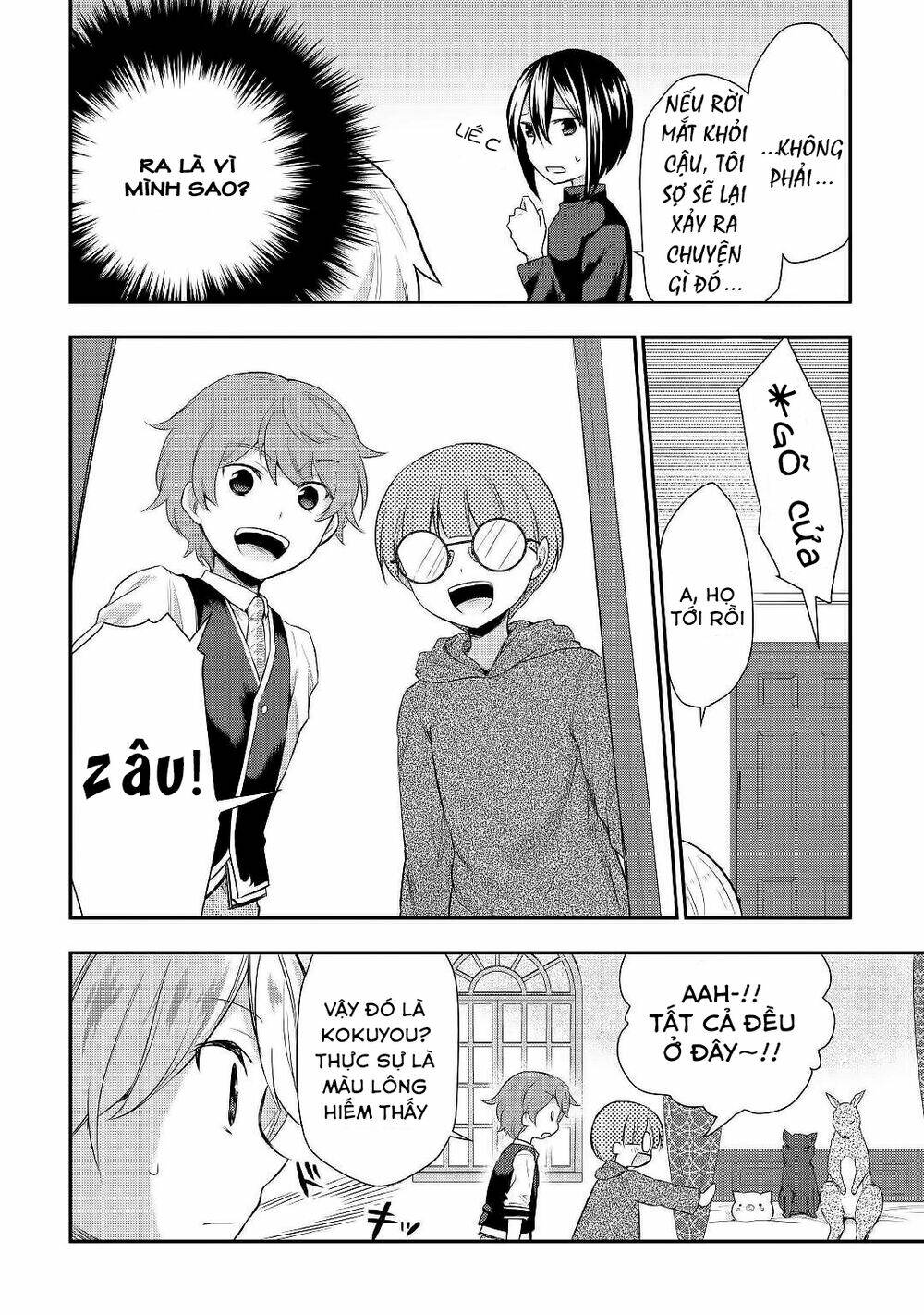 Tensei Ouji wa Daraketai - Chapter 25 - Page 6