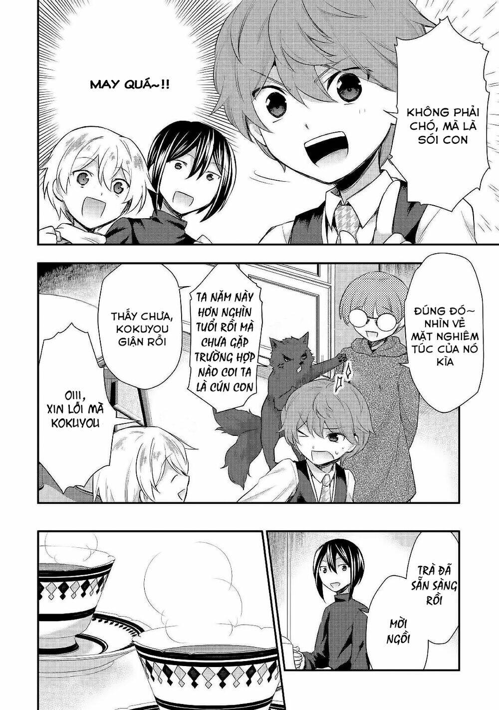 Tensei Ouji wa Daraketai - Chapter 25 - Page 8