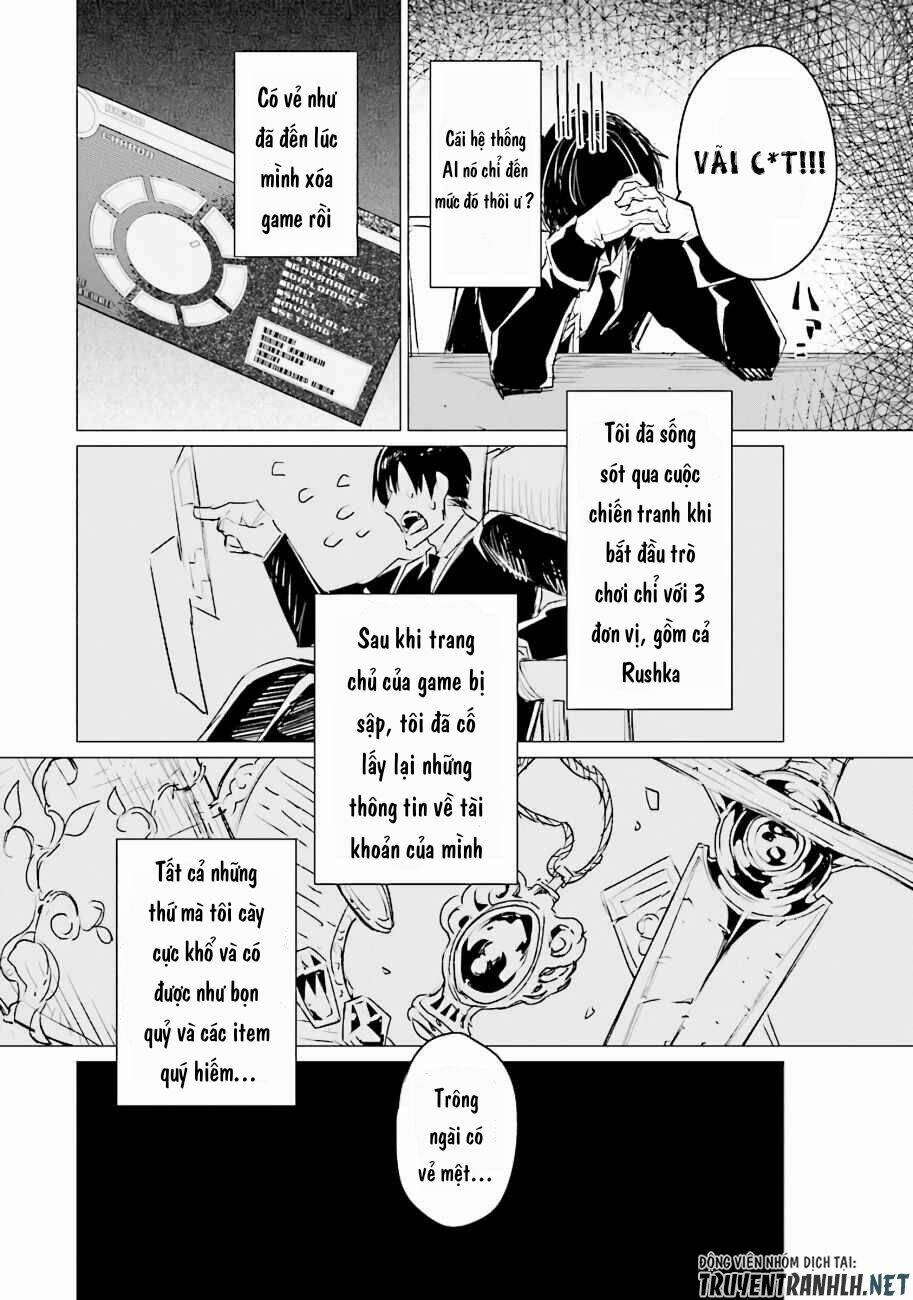 Estel De Valonia - Chapter 1 - Page 14