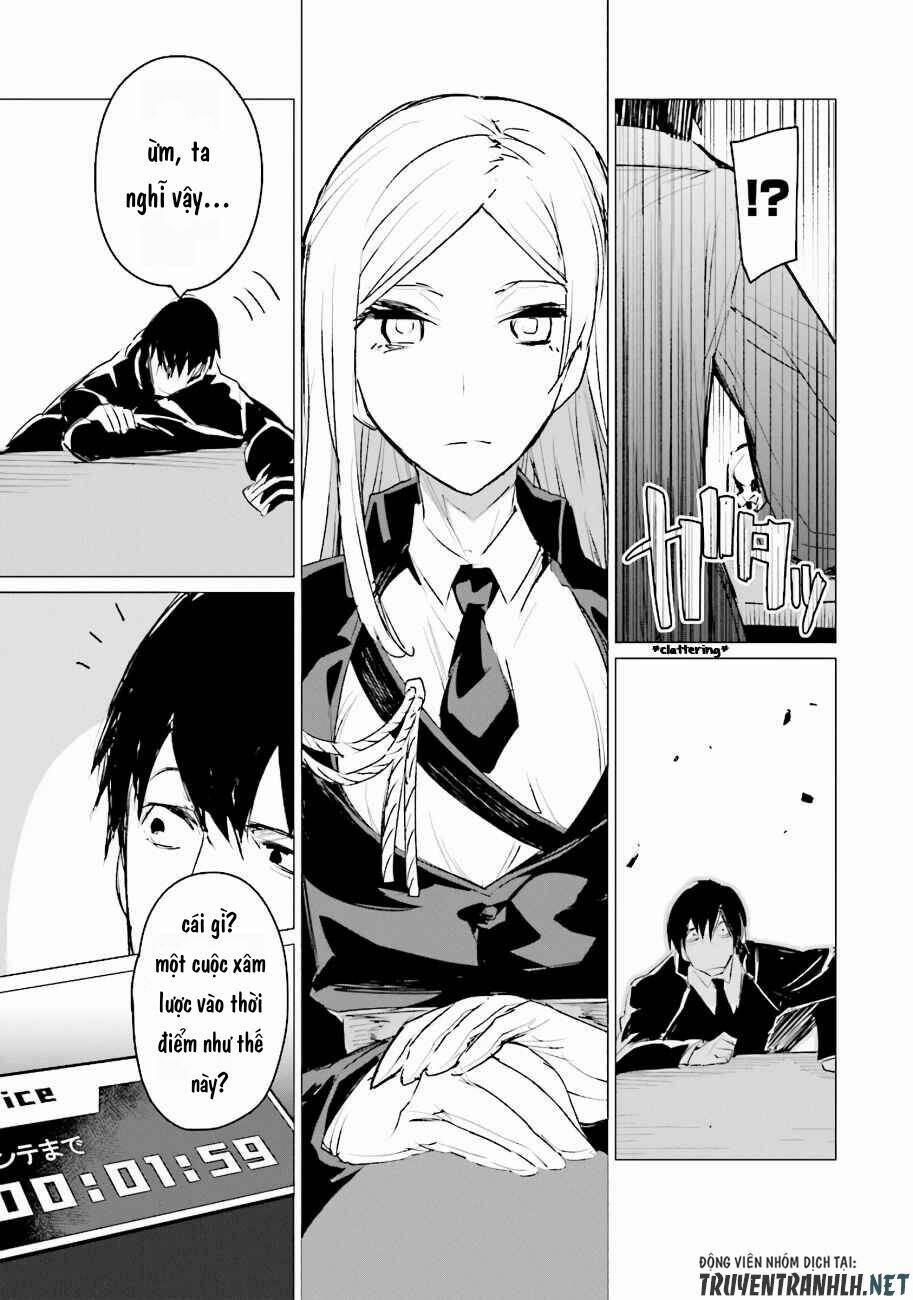 Estel De Valonia - Chapter 1 - Page 15