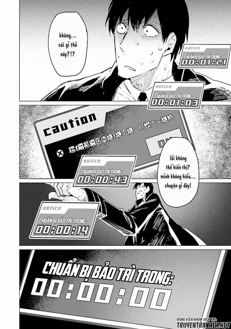 Estel De Valonia - Chapter 1 - Page 16