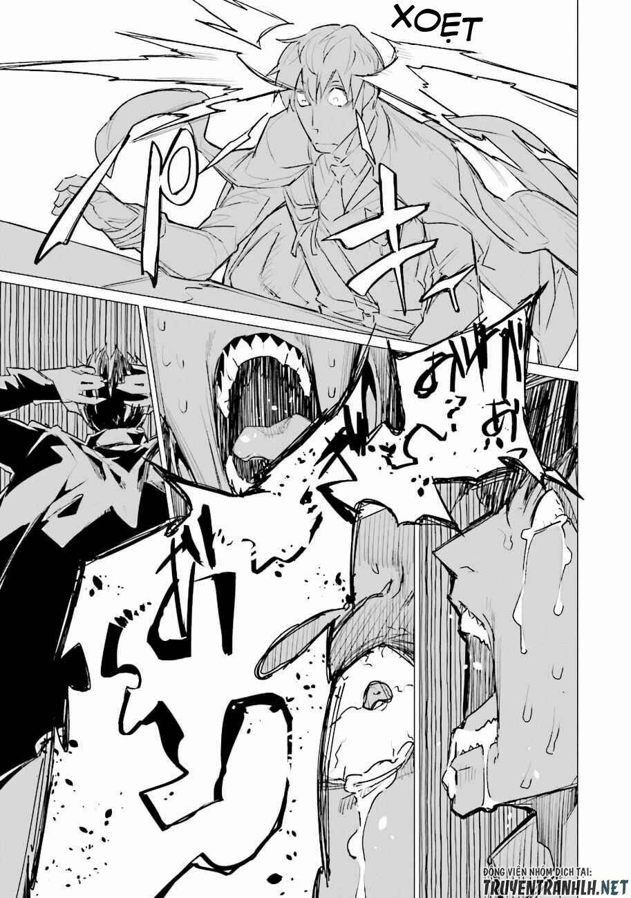 Estel De Valonia - Chapter 1 - Page 17