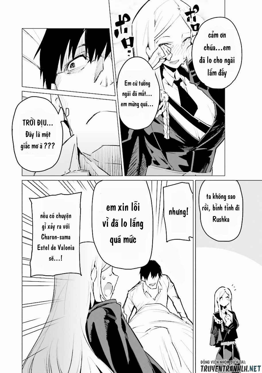 Estel De Valonia - Chapter 1 - Page 21