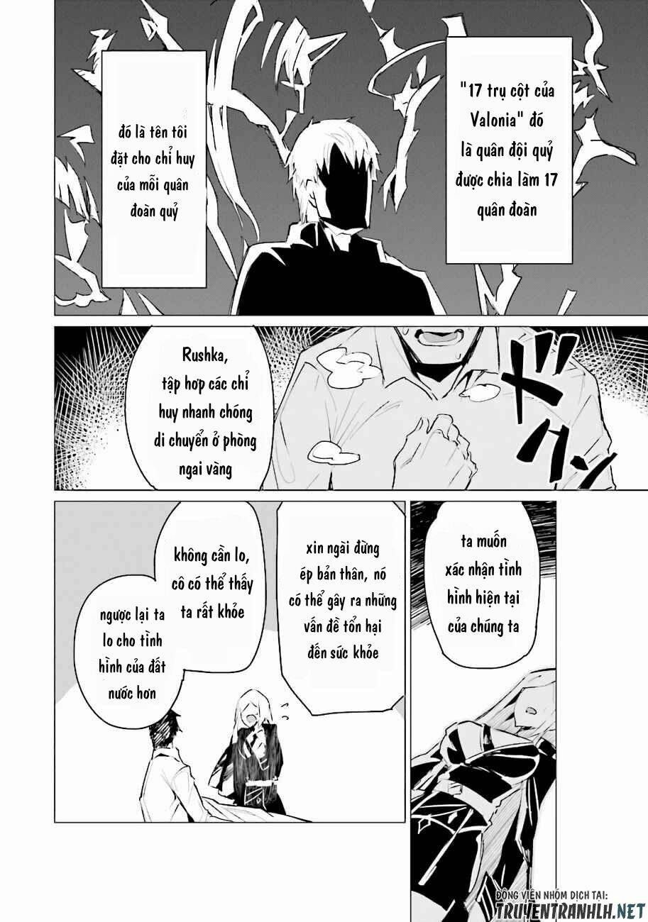 Estel De Valonia - Chapter 1 - Page 23