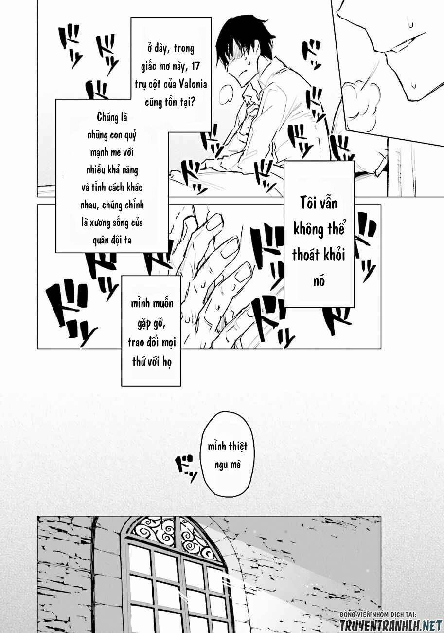 Estel De Valonia - Chapter 1 - Page 25