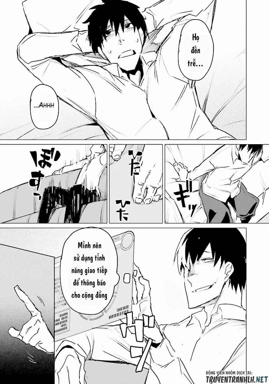 Estel De Valonia - Chapter 1 - Page 26