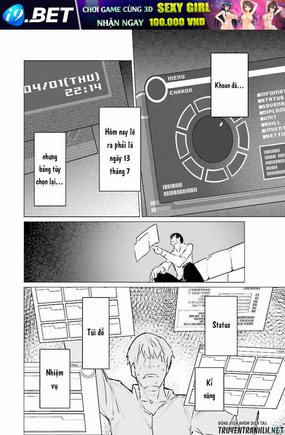 Estel De Valonia - Chapter 1 - Page 27