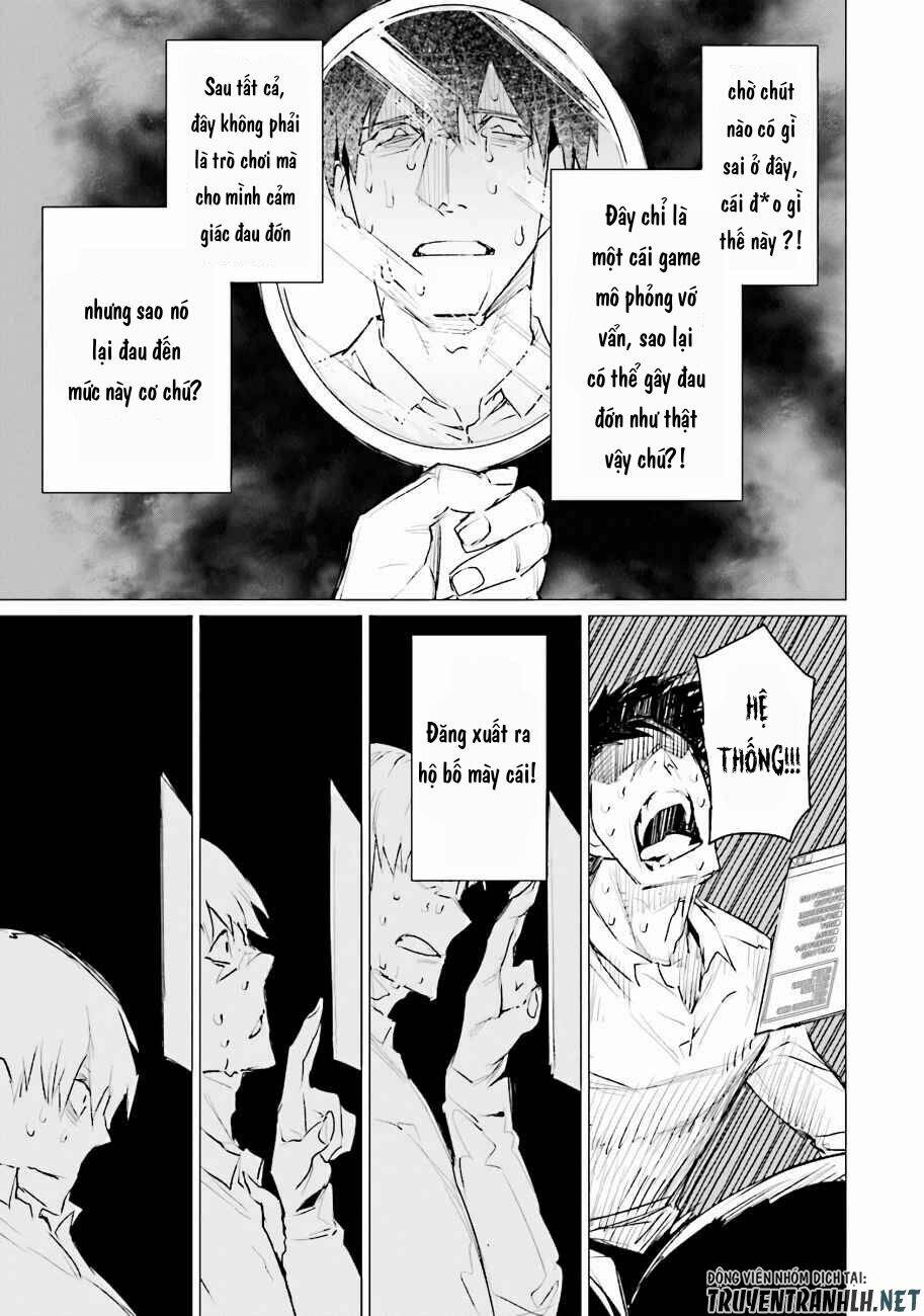 Estel De Valonia - Chapter 1 - Page 30