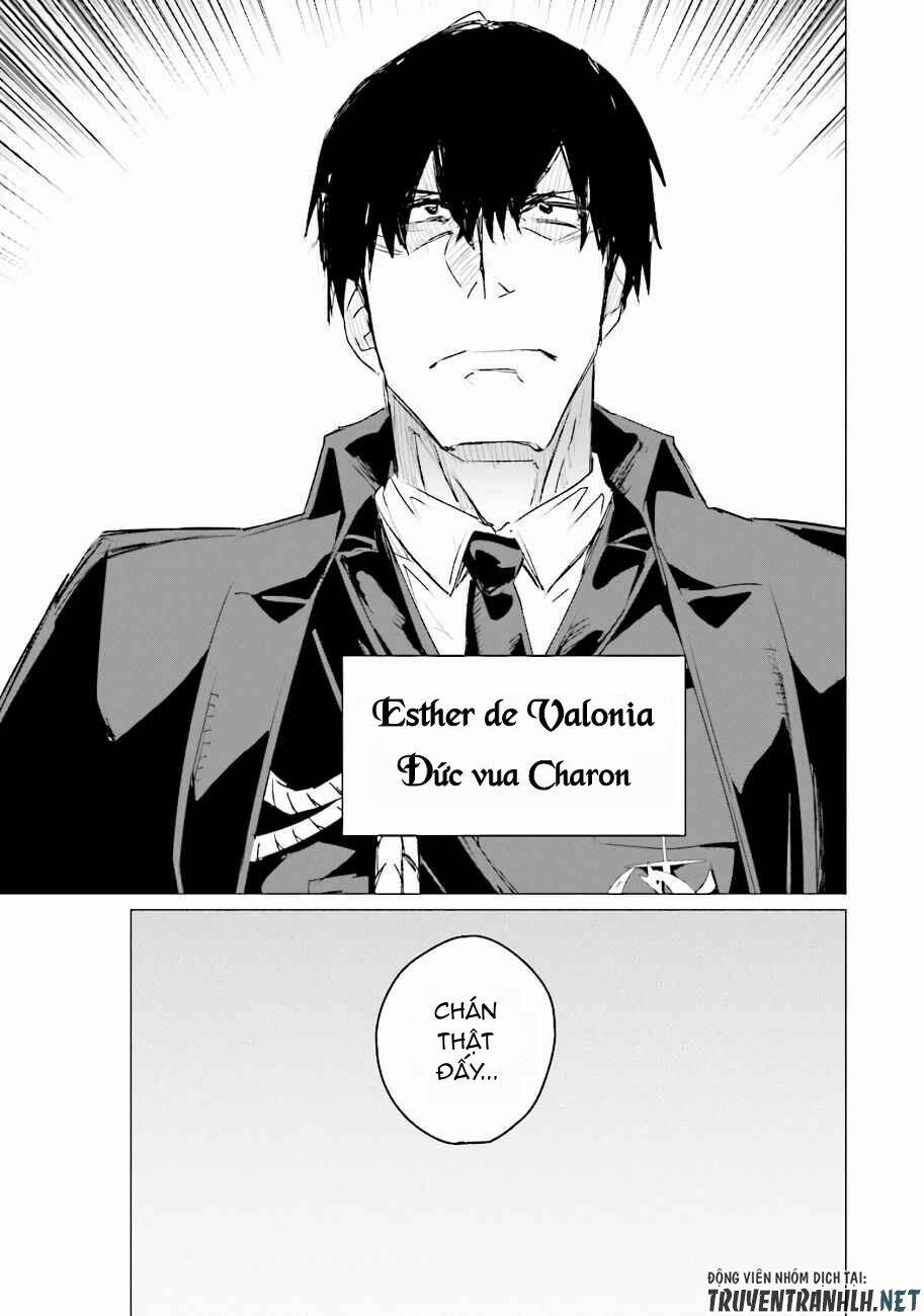 Estel De Valonia - Chapter 1 - Page 5