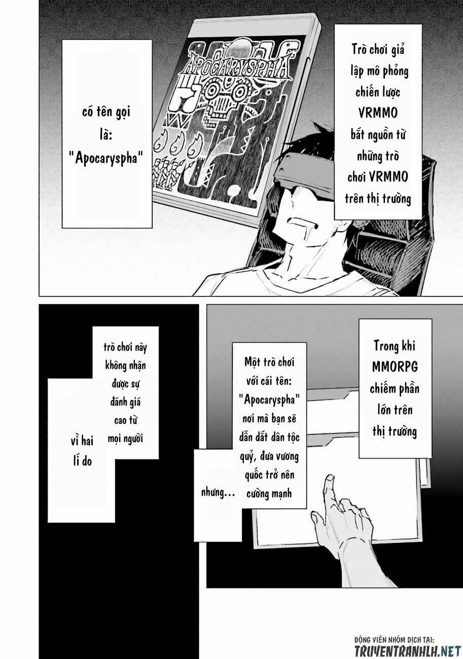 Estel De Valonia - Chapter 1 - Page 6