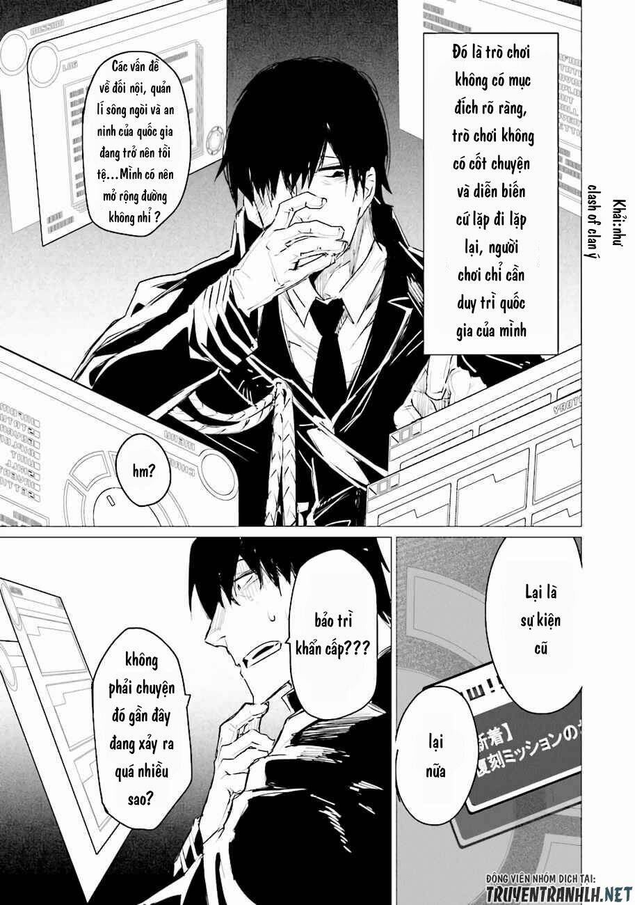 Estel De Valonia - Chapter 1 - Page 7