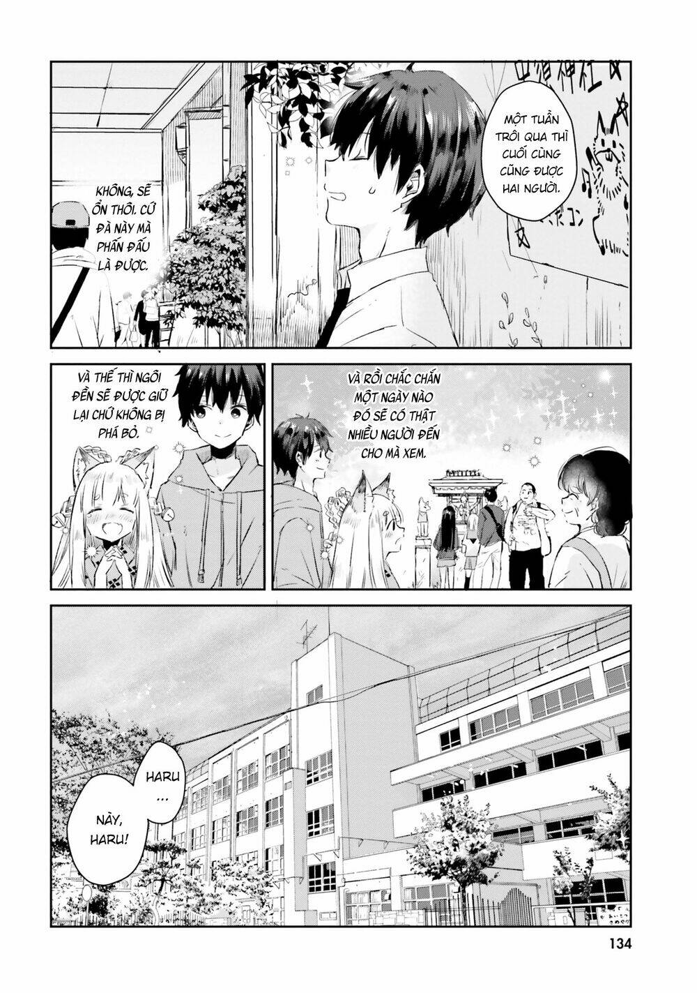 Tamamo no Koi - Chapter 6 - Page 9