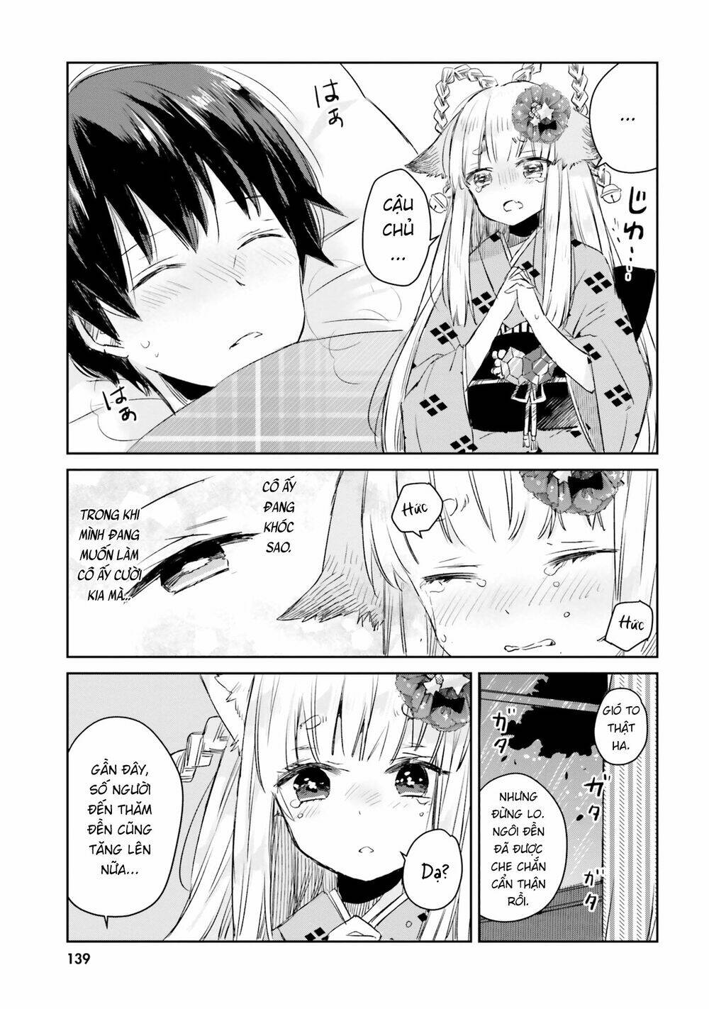 Tamamo no Koi - Chapter 6 - Page 14