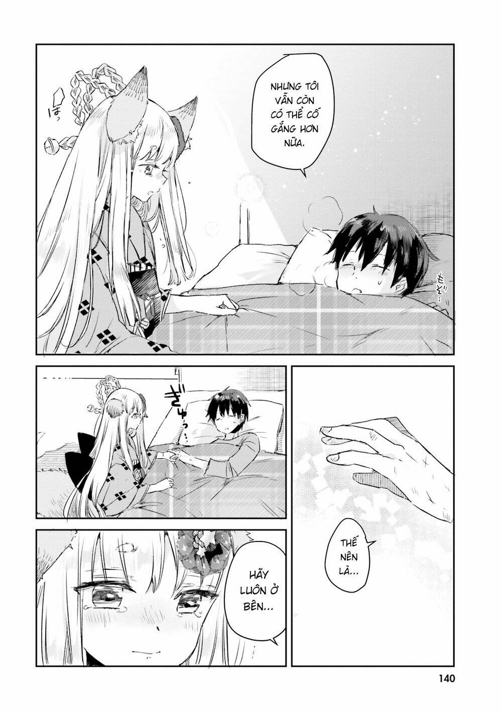 Tamamo no Koi - Chapter 6 - Page 15