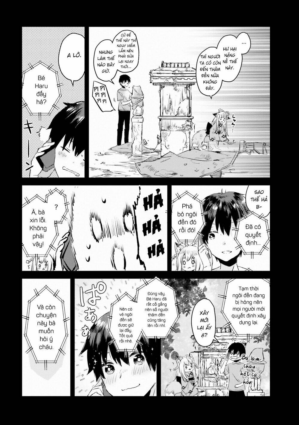 Tamamo no Koi - Chapter 6 - Page 28