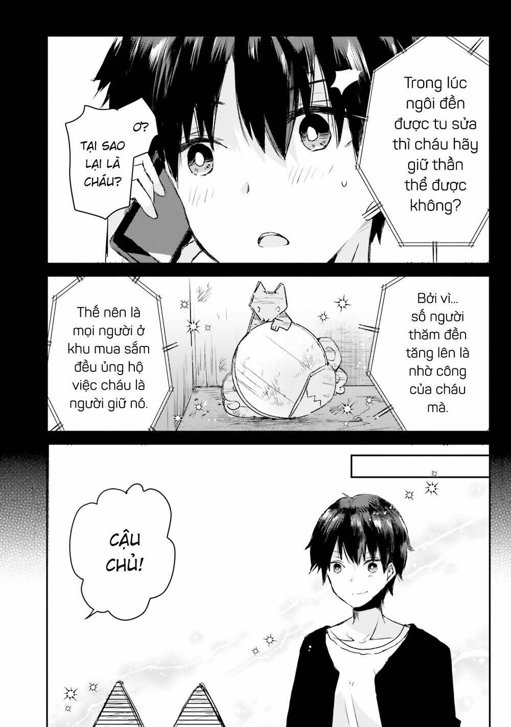 Tamamo no Koi - Chapter 6 - Page 29