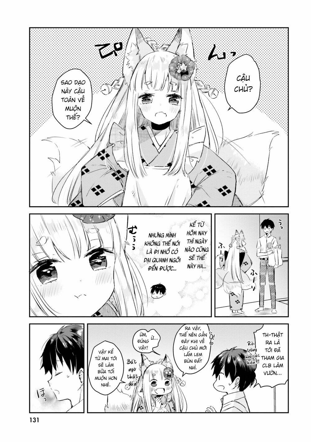 Tamamo no Koi - Chapter 6 - Page 6