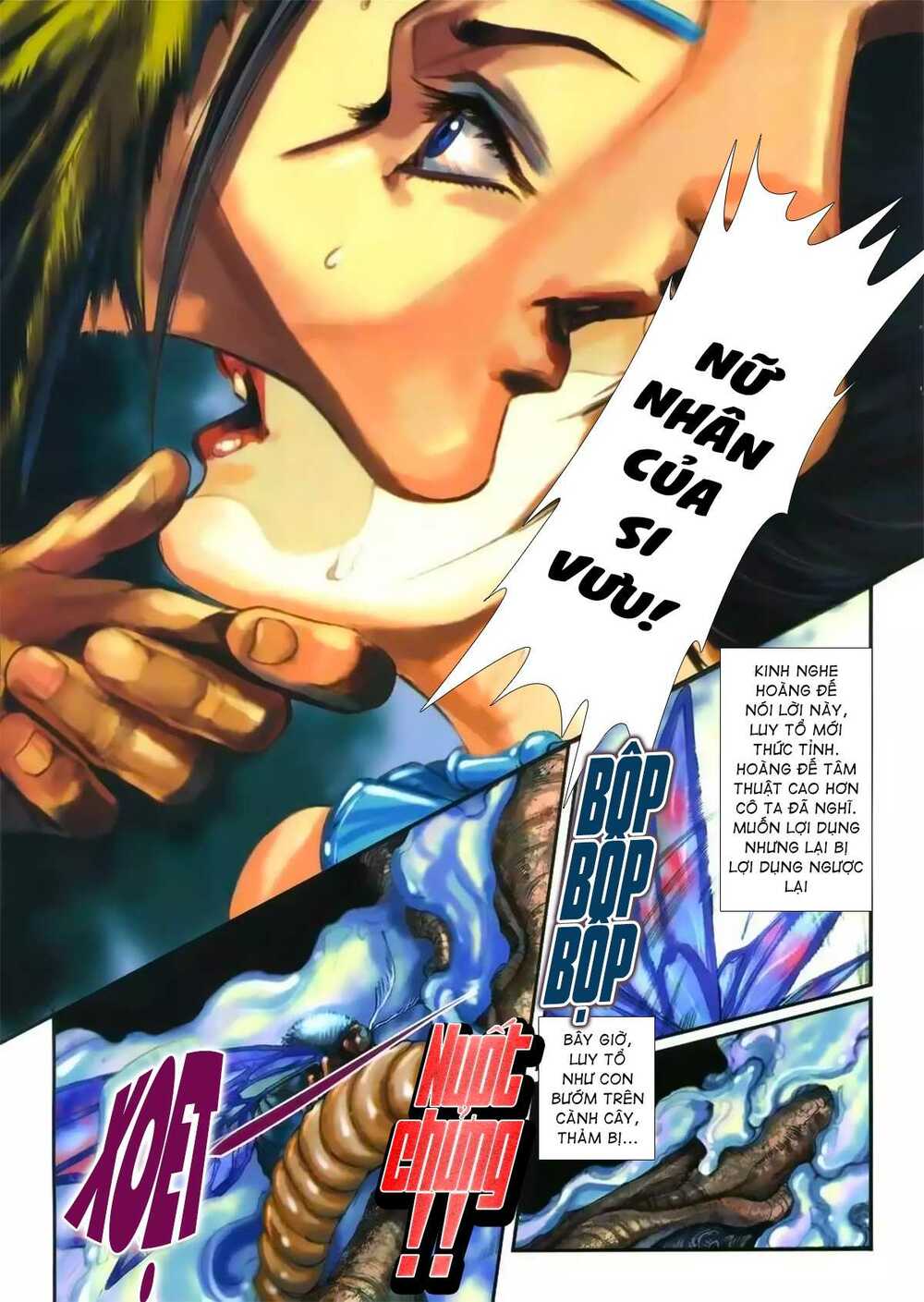 Bá Hoàng - Chapter 13 - Page 12