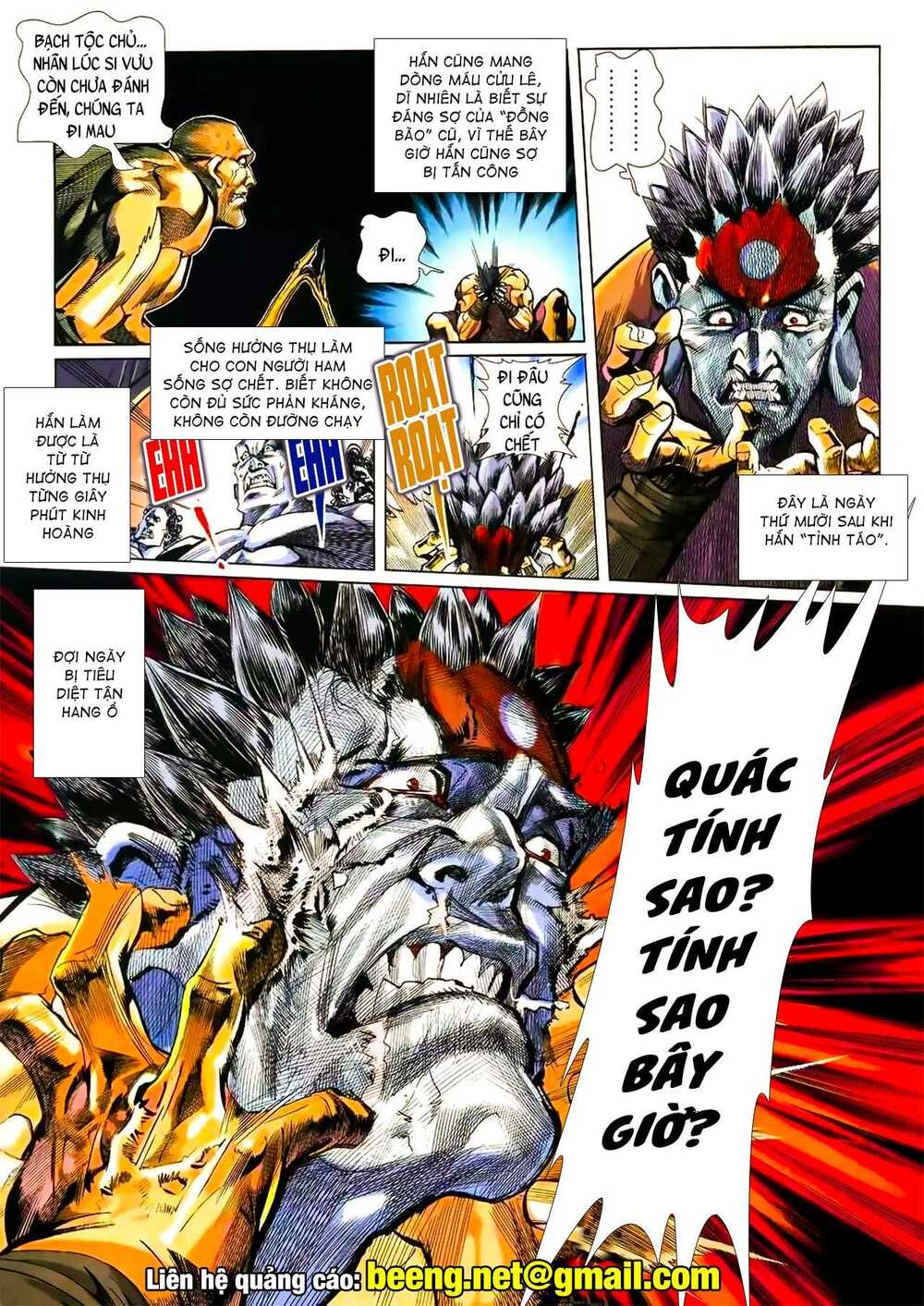 Bá Hoàng - Chapter 13 - Page 4