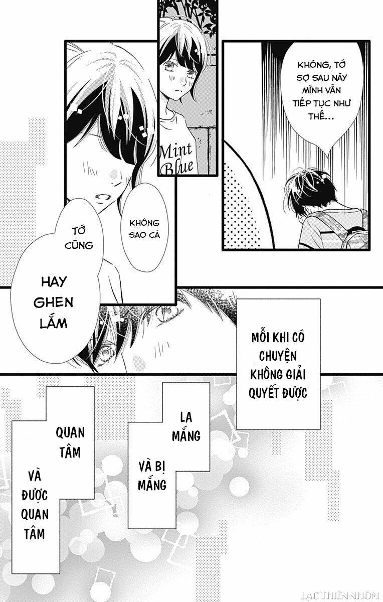 Futsuu no Koiko-chan - Chapter 33 - Page 17