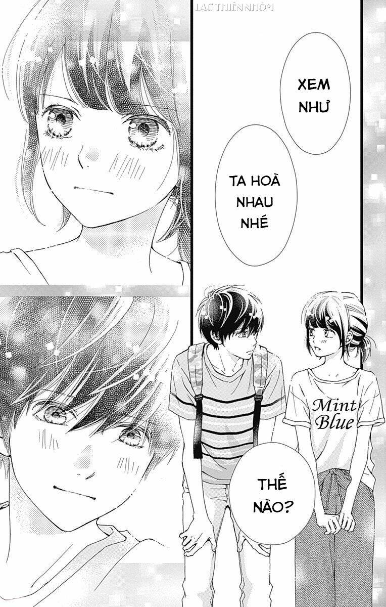 Futsuu no Koiko-chan - Chapter 33 - Page 18