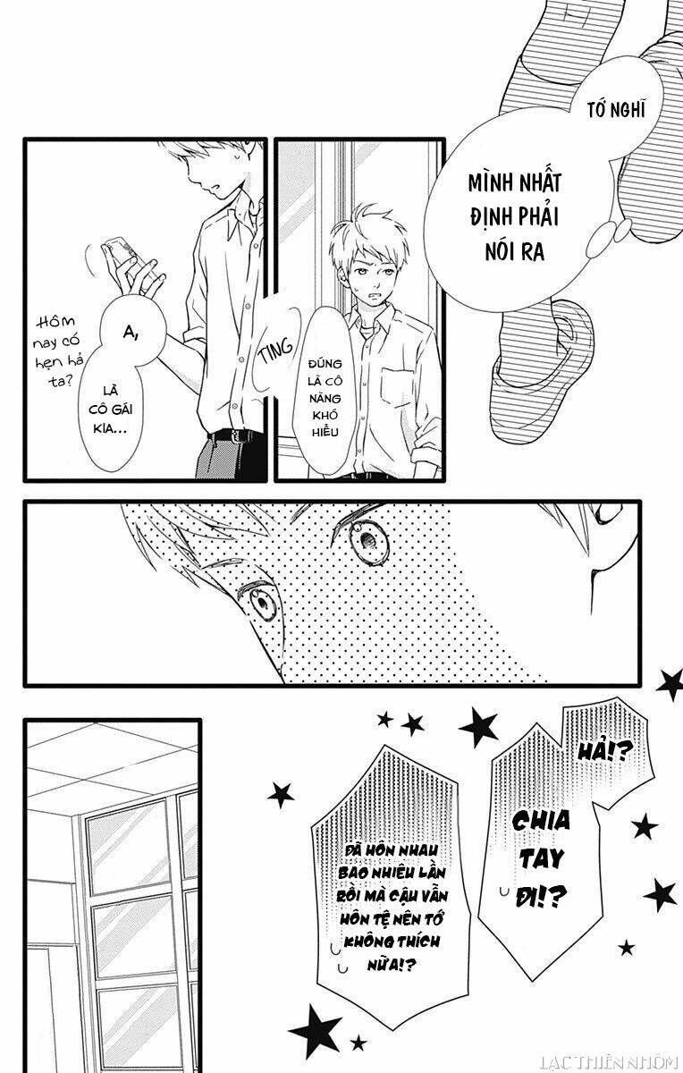 Futsuu no Koiko-chan - Chapter 33 - Page 22